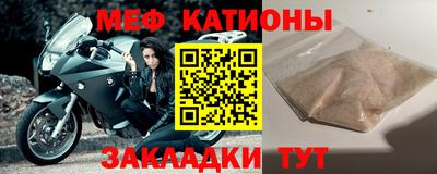 марки nbome Кингисепп