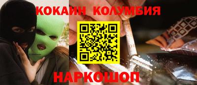 гидра Среднеуральск