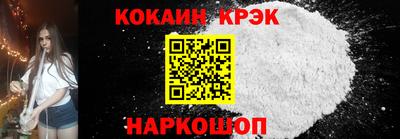 марки nbome Кингисепп