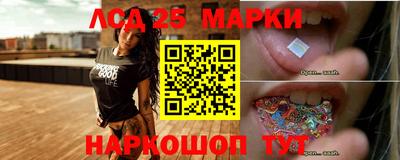 винт Кимры