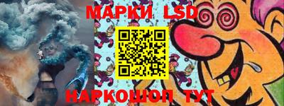 винт Кимры