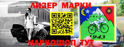 таблы Кинель