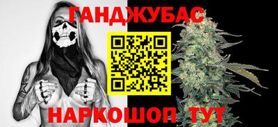 таблы Кинель