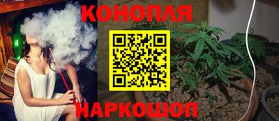 марки nbome Кингисепп