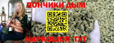 марки nbome Кингисепп