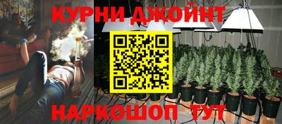 таблы Кинель