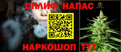 марки nbome Кингисепп