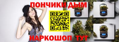 винт Кимры