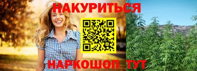 таблы Кинель