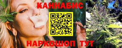 таблы Кинель