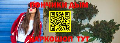 таблы Кинель