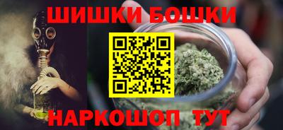 марки nbome Кингисепп