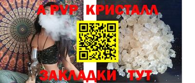 марки nbome Кингисепп
