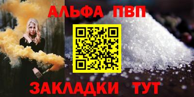 винт Кимры