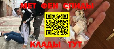винт Кимры