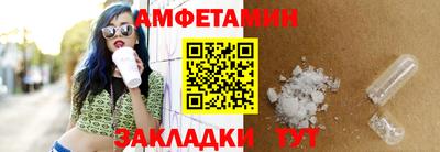 марки nbome Кингисепп