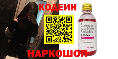 винт Кимры