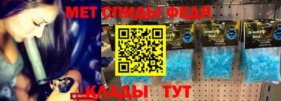 винт Кимры