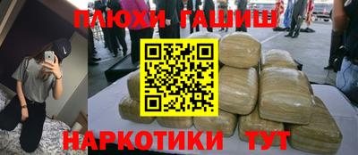 таблы Кинель