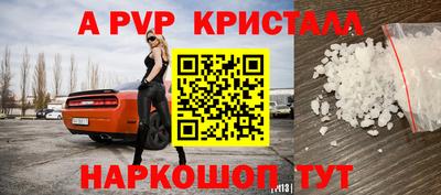 марки nbome Кингисепп