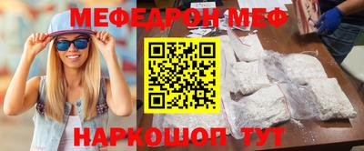 винт Кимры