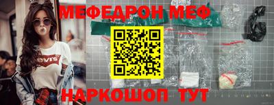 марки nbome Кингисепп