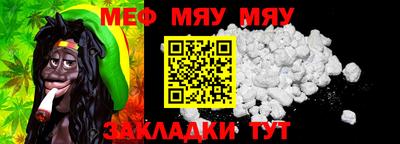 марки nbome Кингисепп